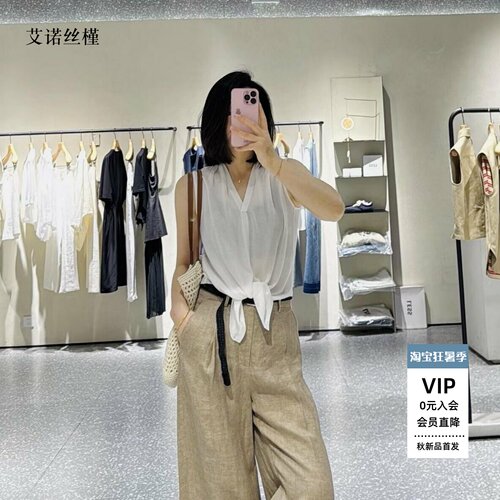 无袖V领背心针织衫上衣