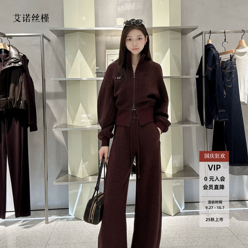 新款双拉链宽松休闲裤外套女