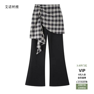 ariosee艾诺丝槿官方旗舰店2026年春新款修身微喇休闲裤BR311117