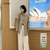 ariosee艾诺丝槿官方旗舰店2026春季 腰带立领风衣外套BR101136 款