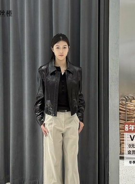 ariosea艾诺丝槿款官方旗舰店2026春款PU皮衣酷飒皮夹克BR101122