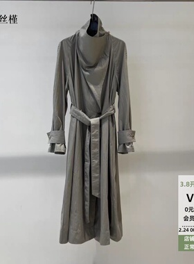 ariosee艾诺丝槿官方旗舰店2026春长款风衣收腰外套气质BR211114