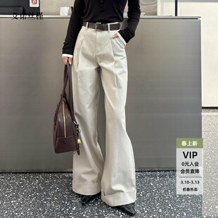 ariosea艾诺丝槿官方旗舰店2026春季新款高腰阔腿牛仔裤BR321152