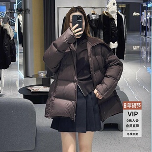 ariosee艾诺丝槿官方旗舰店正品2025新款针织翻领羽绒服AR004005