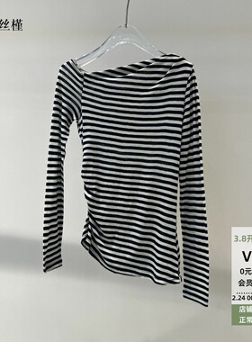 ariosee艾诺丝槿官方旗舰店2026年春新款一字领针织衫女BR601138