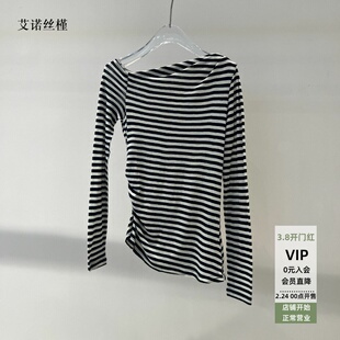 ariosee艾诺丝槿官方旗舰店2026年春新款一字领针织衫女BR601138