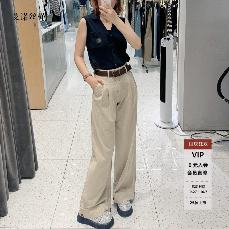 显瘦高腰直筒阔腿裤牛仔裤女