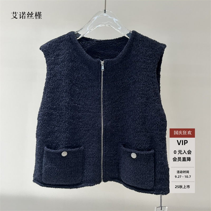 显瘦无袖粗针织开衫马甲外套