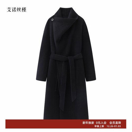 百搭系带收腰毛呢大衣外套女