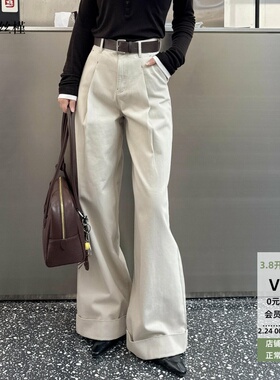 ariosea艾诺丝槿官方旗舰店2026春季新款高腰阔腿牛仔裤BR321152