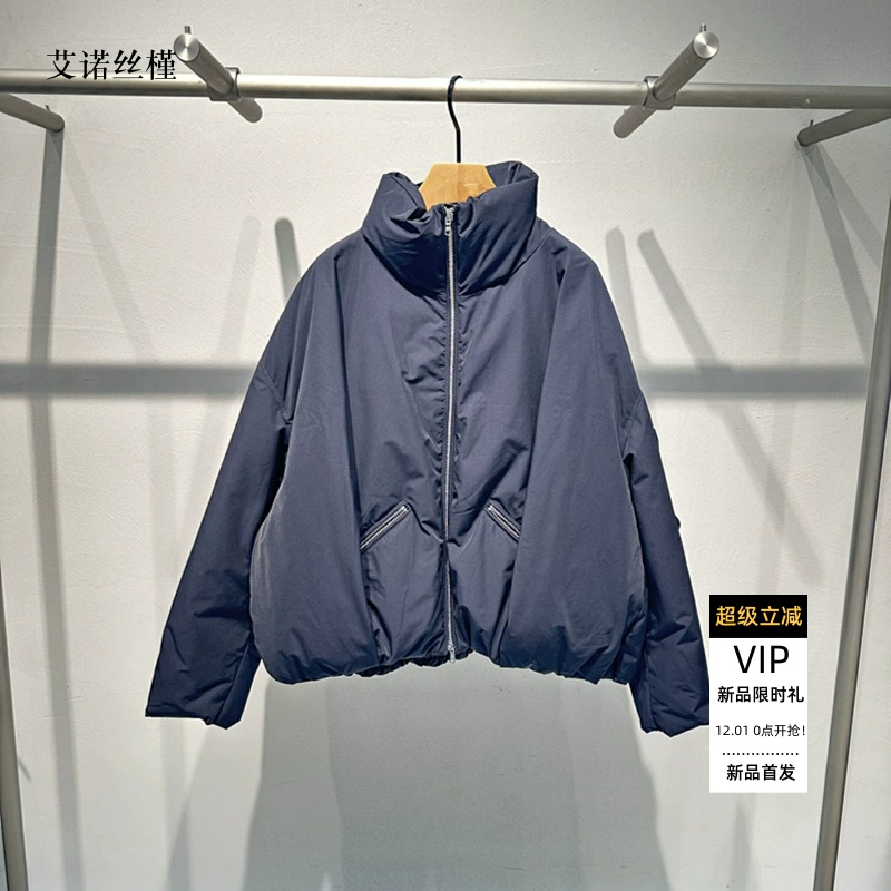 冬装宽松立领羽绒服外套女