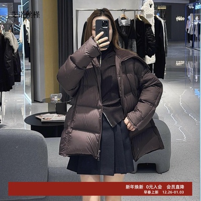 宽松针织翻领羽绒服外套女