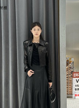 ariose艾诺丝槿官方旗舰店正品2026春季翻领短款皮衣夹克BR101203