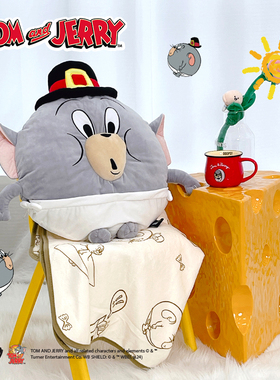 猫和老鼠正版周边圆Tuffy抱枕空调毯子二合一两用午睡神器靠垫