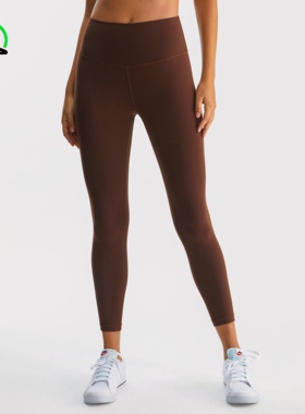 Beira Mia女士运动高腰紧身裤芯吸四面弹瑜伽裤经典款 | AV02JSCK