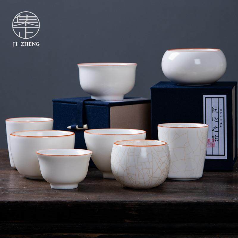 爆款汝窑白玉瓷茶杯功夫茶具品茗杯大容量主人杯单杯开片可养茶盏,餐饮具,茶杯,淘宝优惠券,粉丝福利购,淘宝优惠卷