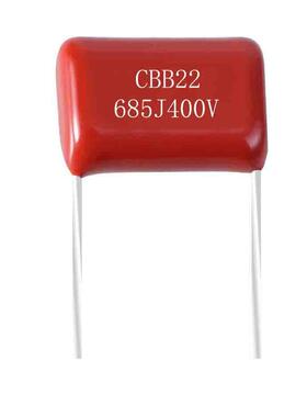 爆款高耐压CBB电容CBB22CBB21薄膜电容685J400VP25P27超薄变频器