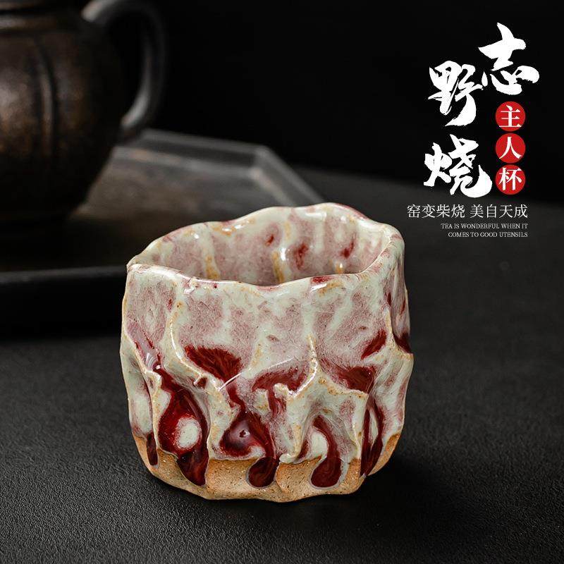 爆款纯手工志野烧主人杯日式大容量单只陶瓷茶杯品茗杯功夫大茶盏,餐饮具,盖碗,淘宝优惠券,粉丝福利购,淘宝优惠卷