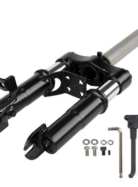 爆款MaxG30系列电动滑板车前减震器G30LP前置避震器前减震组件配