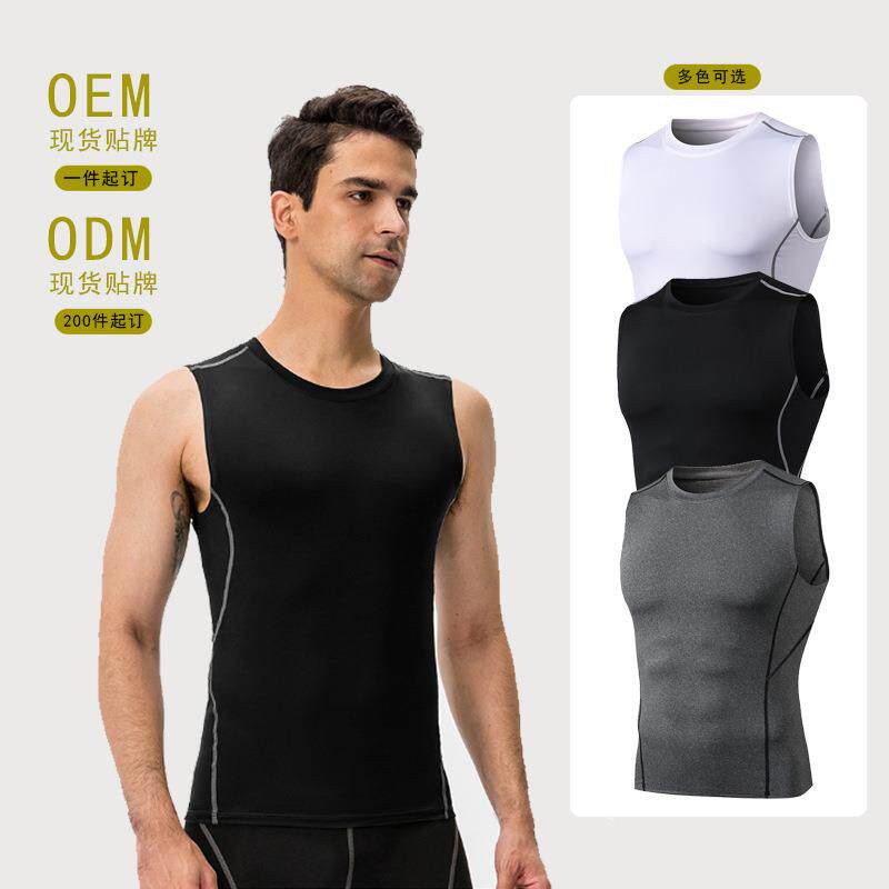 爆款PRO男士健身背心高弹紧身衣训练服圆领田径无袖排汗速干运动