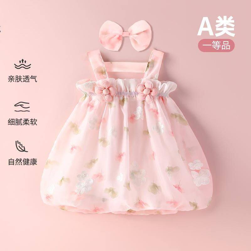 婴儿夏天连衣裙2025新款宝宝外出公主裙子夏季背带裙周岁礼服夏装