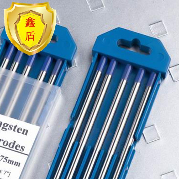 爆款钨电极钨针钨极钨棒1.62.02.43.03.2x150尺寸可做