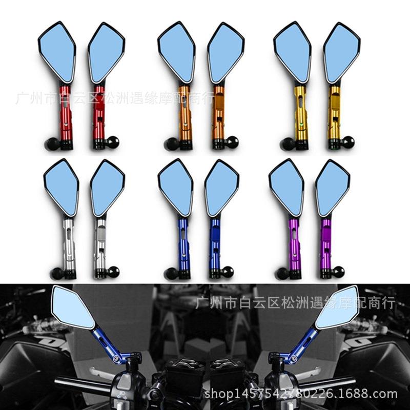 爆款摩托车后视镜电动车改装反光镜跑车镜五角镜