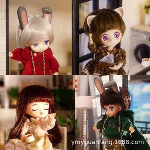 爆款新款ob11人面娃娃假发假毛头发马海毛高温丝小8分bjd蛋蛋笑笑