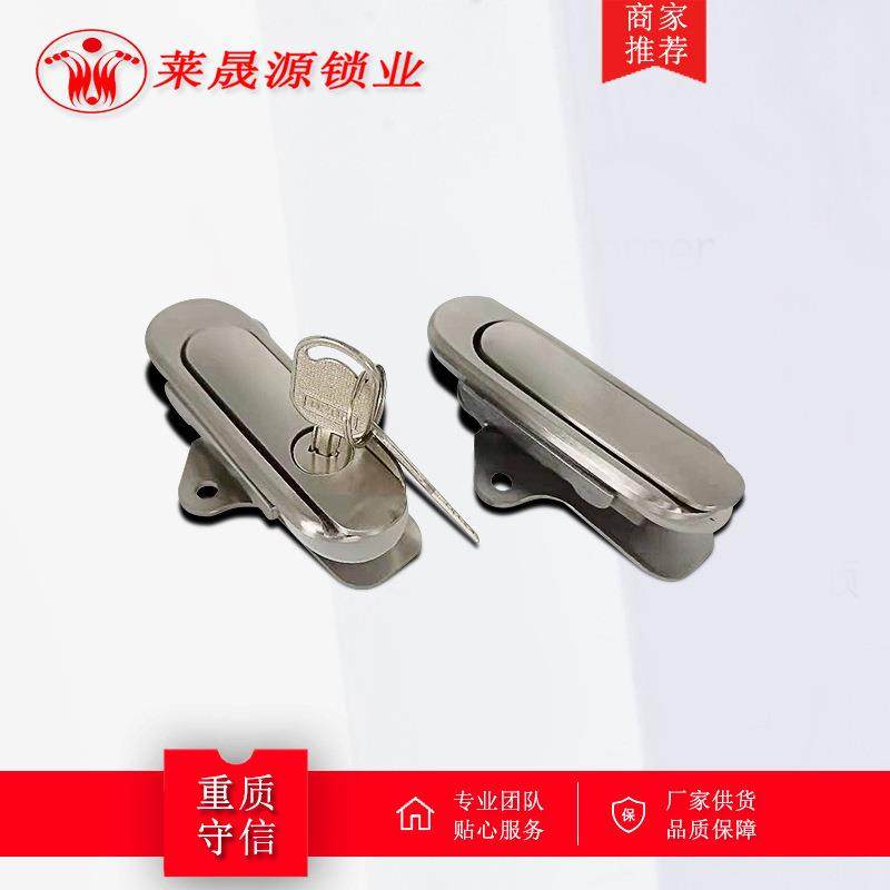 爆款海坦304不锈钢AB403平面锁工业光伏配电箱柜锁网络控制柜门锁,基础建材,机械门锁,淘宝优惠券,粉丝福利购,淘宝优惠卷