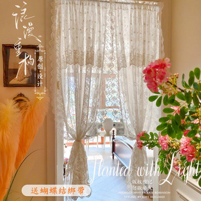 【原创设计】高端蕾丝刺绣门帘免打孔法式隔断帘氛围感卧室防尘纱
