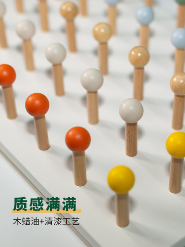 小木偶洞洞板配件彩色榉木火柴棒