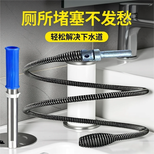 马桶疏通器下水道专用弹簧一炮通