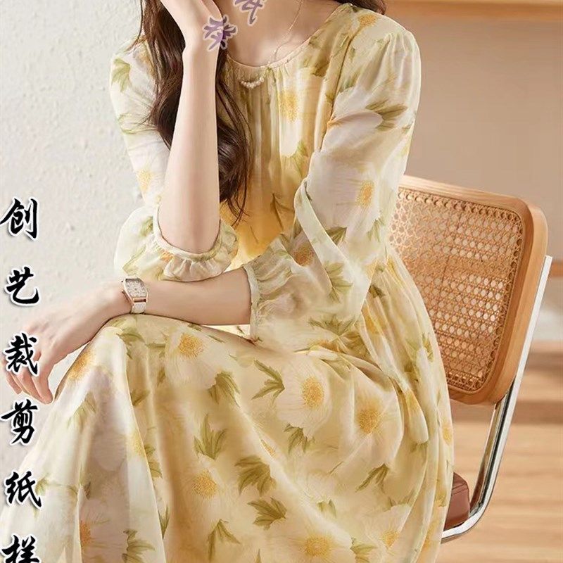 纸样版N280赫本风法式雪纺连衣裙女早秋季新款小个子裙子裁剪图纸,个性定制/设计服务/DIY,围巾定制/加工,淘宝优惠券,粉丝福利购,淘宝优惠卷