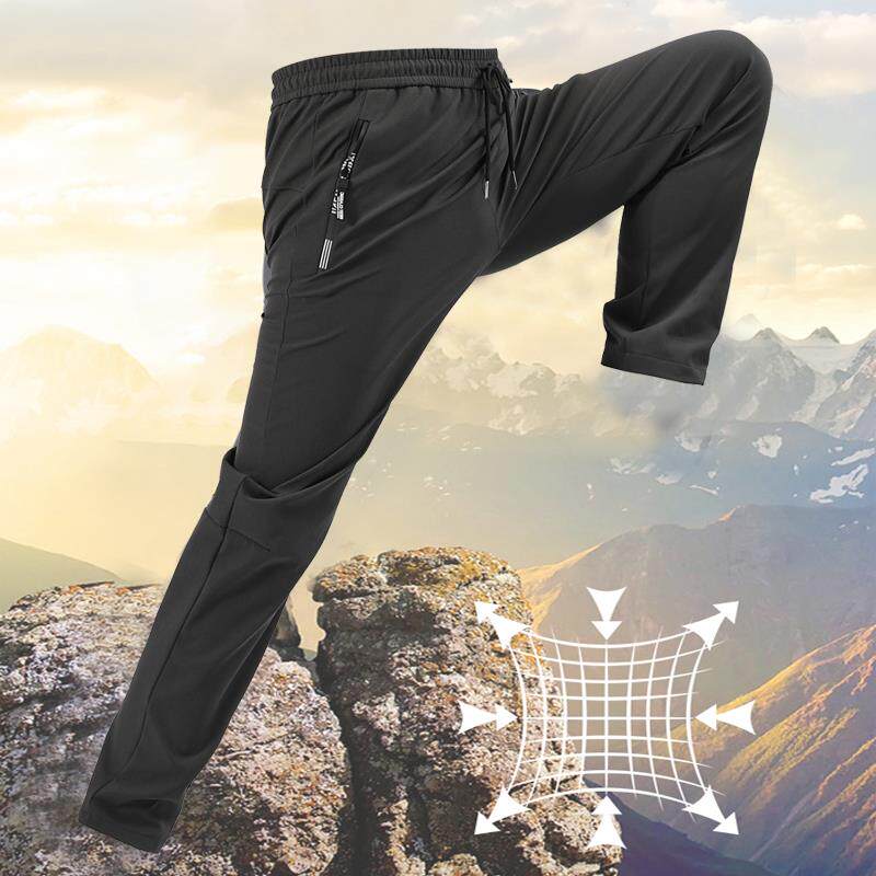 2022春秋户外冲锋裤男运动休闲宽松速干登山裤加肥加大透气长裤