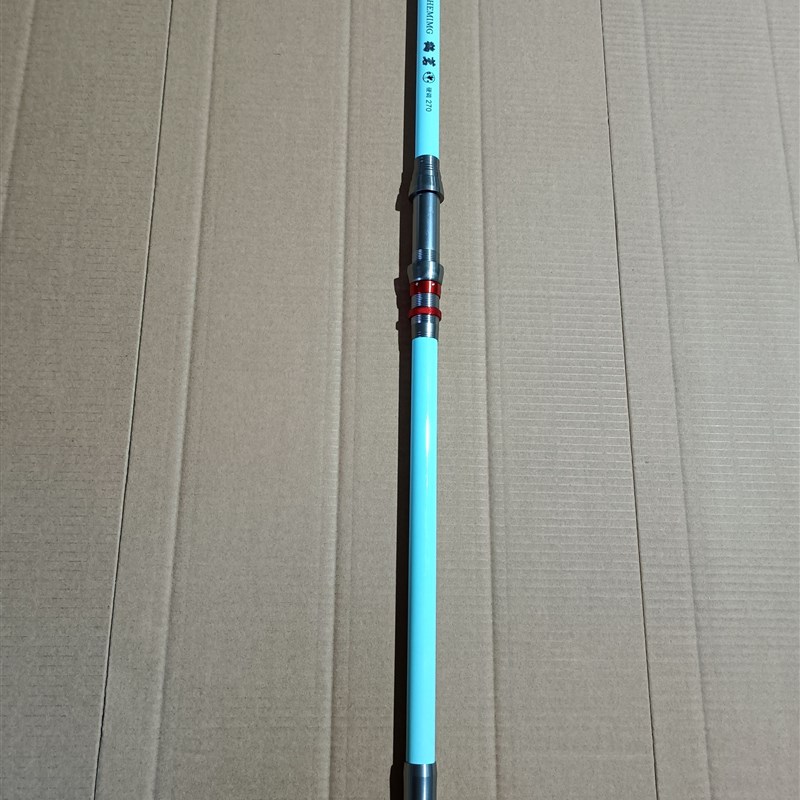 新款超硬8层碳素布远投竿抛竿海杆大物鲢鳙鱼大头鱼