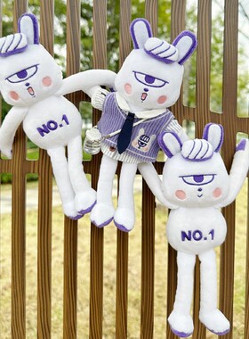 南波小兔学院装15cmr棉花娃娃衣服宝宝安抚玩具女孩布娃娃可爱玩