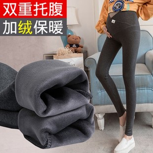 孕初期孕妇裤子秋冬低腰打底裤x2-5个月潮妈外穿孕早期百搭加绒女