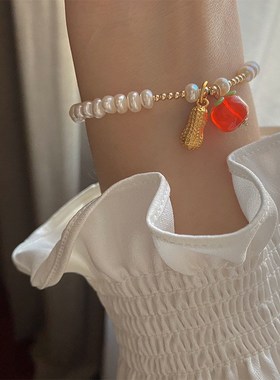 美好寓意好柿f花生新春好运14K包金琉璃天然珍珠手链清新甜美手串