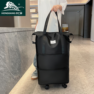 背拉两用旅行包大容量女出行大包带轱辘便携可扩容有轮子的行李袋