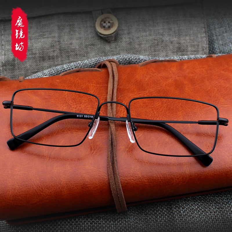 复古方框大脸近视眼镜框男u潮纯钛超轻记忆金属全框眼睛架可配镜