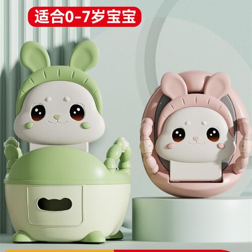 儿童马桶座便器婴儿抽屉式宝x宝加大加厚便盆尿盆小孩卡通座便器