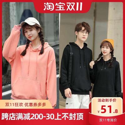 秋季运动会开幕式服装班服定制小学生初高中生入场方阵队表演出衣