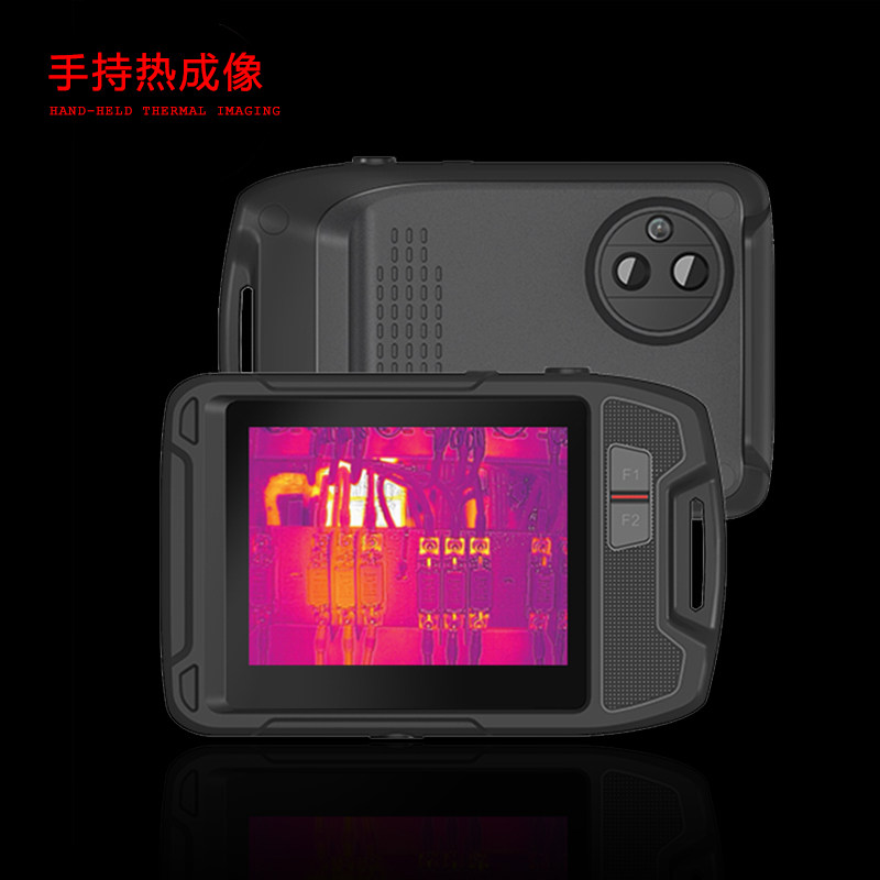 高德红外线热成像仪 P120V便携式红外热感成像测温热像仪 地暖