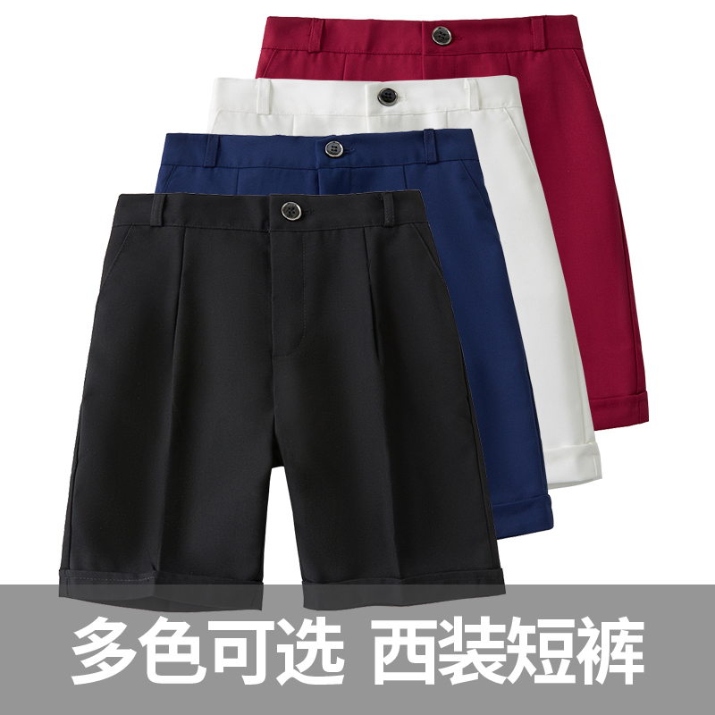 儿童西裤男童黑色短裤夏季学生演出D背带西装裤子白礼服藏青校服