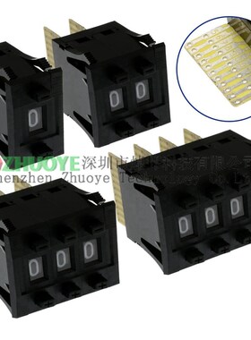 中号 编码数字开关0-9 拨码 拨盘 B11个触点1/2/3/4位带挡板 黑色