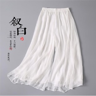 加长舞蹈大摆雪纺阔腿裤裙女夏季薄款古典练舞裤汉服旗袍内搭衬裤