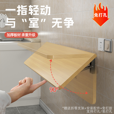 墙上摺叠b桌牀边免打孔挂墙厨房台面隔板壁挂式置物架家用小餐桌