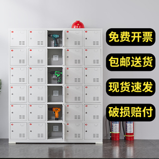 加厚工地电动工具充电柜20门工厂车间寄存柜铁皮集中充电柜30门