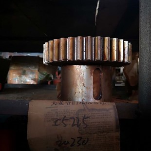 齐齐哈尔 瓦房店立车配件C5225齿轮20230