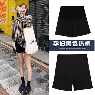 外穿黑色热裤 弹力西装 裤 孕妇超短裤 托腹打底裤 新款 子薄款 2025夏季